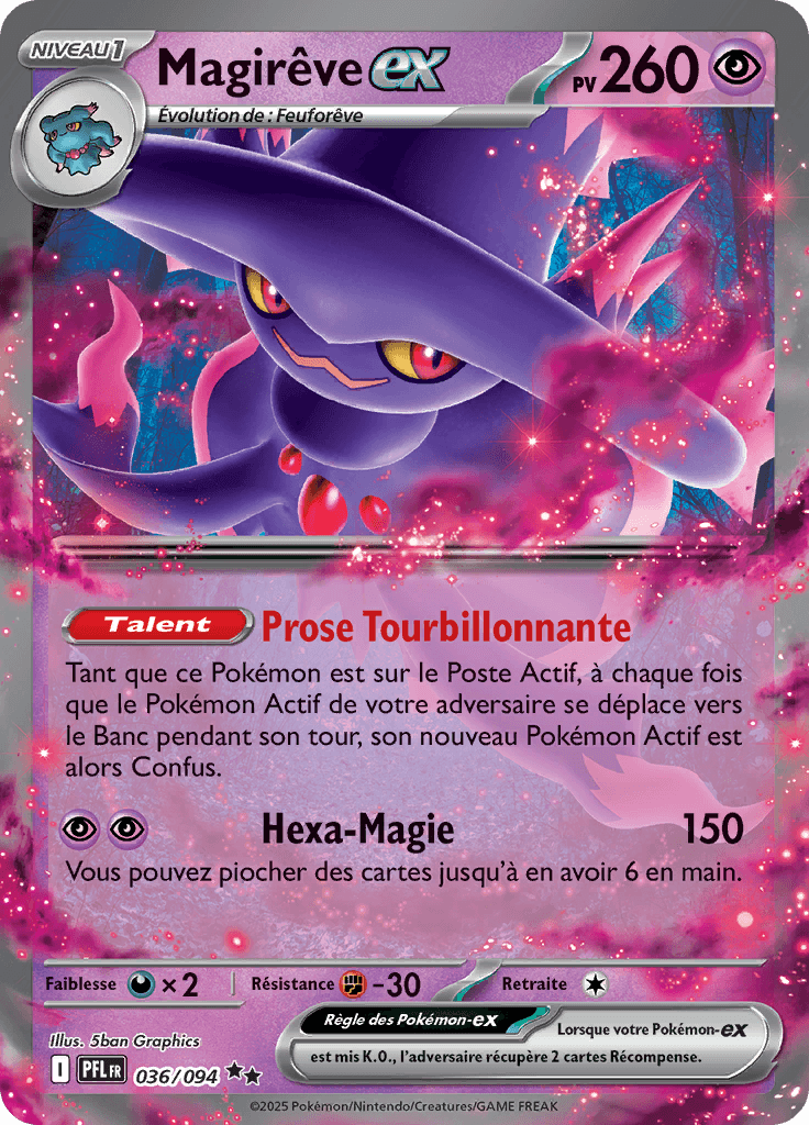 Magirêve ex