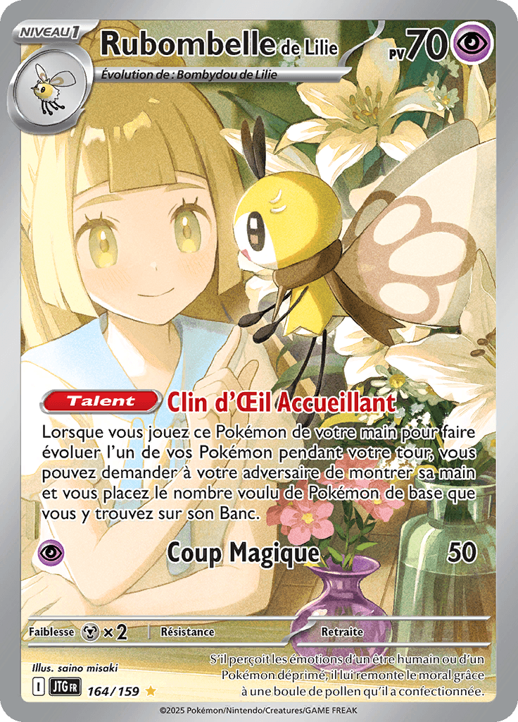 Ribombelle de Lilie